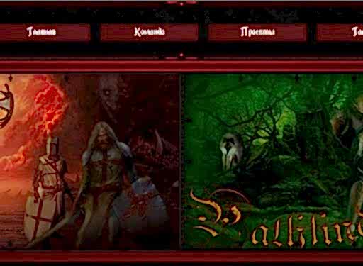 Работы наших учеников