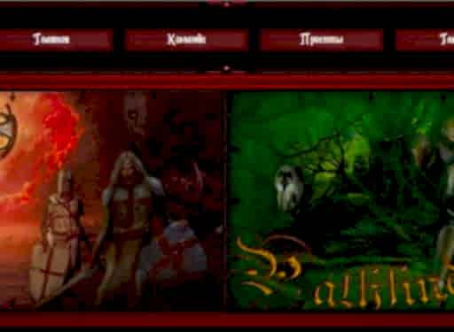 Работы наших учеников