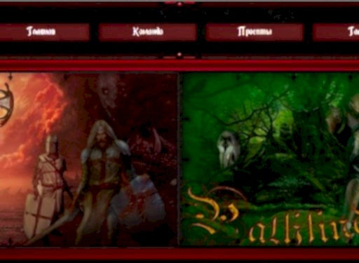 Работы наших учеников