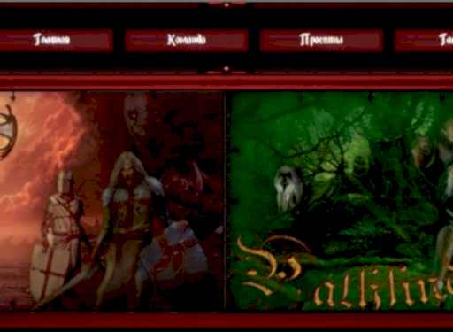 Работы наших учеников