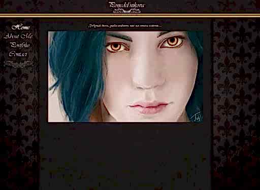 Сайт-визитка