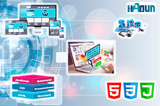 WEB - программирование. HTML, CSS, JavaScript