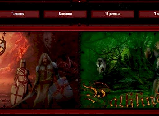 Работы наших учеников